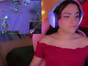 Chaturbate Nude Webcam of babysofix_