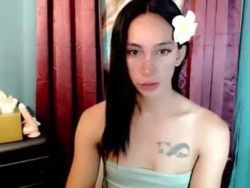 Chaturbate Live Sex of pinay_lucy