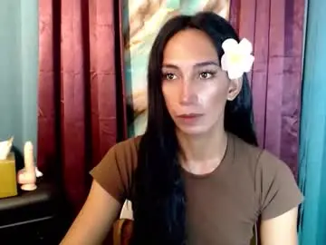 Chaturbate Adult Webcams of pinay_lucy