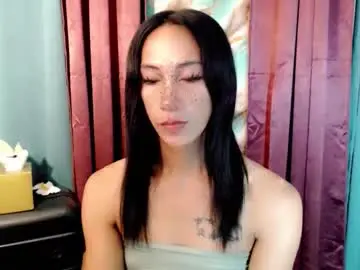 Chaturbate Adult Video Chat of pinay_lucy