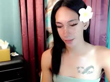 Chaturbate Adult Video Chat of pinay_lucy