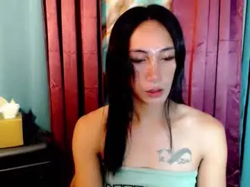 Chaturbate Watch Live Sex Cams of pinay_lucy