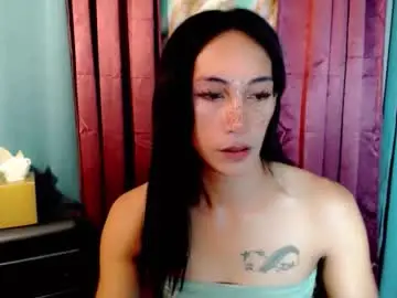 Chaturbate Watch Live Sex Cams of pinay_lucy