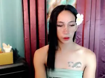 Chaturbate Live Porn of pinay_lucy