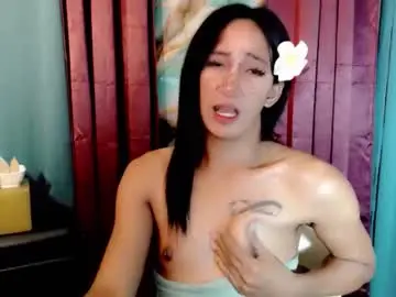 Chaturbate Adult Webcam of pinay_lucy