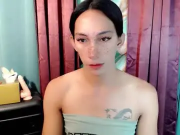 Chaturbate Live Sex Cam of pinay_lucy