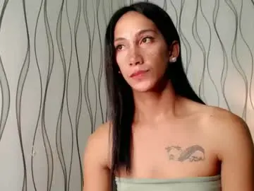 Chaturbate Watch Live Sex Cams of pinay_lucy