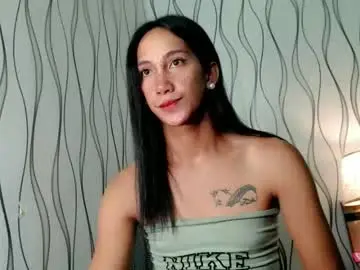 Chaturbate Adult Webcams of pinay_lucy