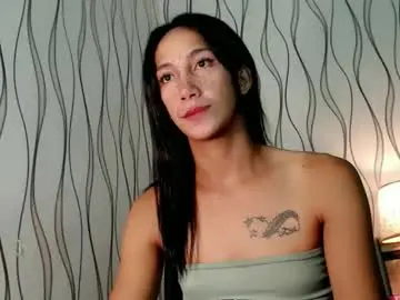Chaturbate Nude Webcam of pinay_lucy