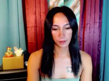 Chaturbate Nude Webcam of pinay_lucy