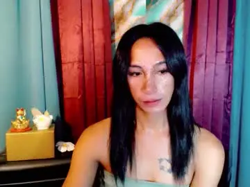 Chaturbate Adult Webcams of pinay_lucy