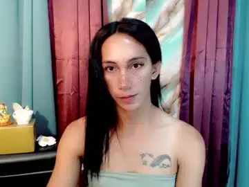 Chaturbate Free Porn Cam of pinay_lucy