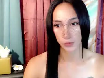 pinay_lucy from chaturbate
