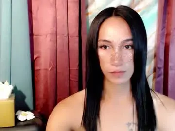 Chaturbate Watch Live Sex Cams of pinay_lucy