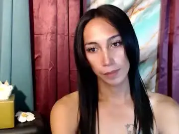 Chaturbate Watch Live Sex Cams of pinay_lucy