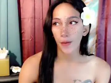 Chaturbate Private Sex Chat of pinay_lucy