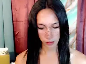 Chaturbate Adult Webcams of pinay_lucy