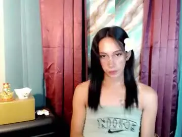 Chaturbate Free Porn Cam of pinay_lucy