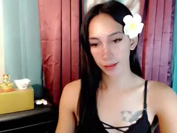 Chaturbate Adult Webcam of pinay_lucy