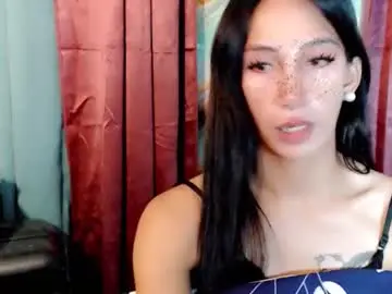 Chaturbate Watch Live Sex Cams of pinay_lucy