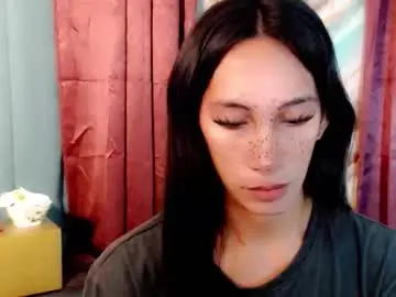 Chaturbate Adult Webcams of pinay_lucy