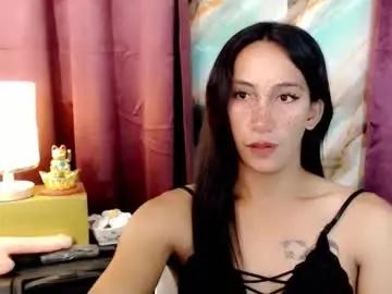 Chaturbate Free Live Porn of pinay_lucy