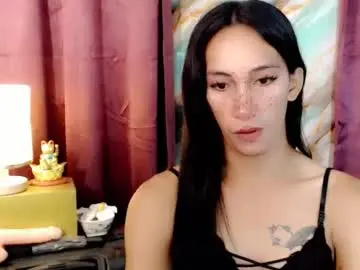Chaturbate Adult Video Chat of pinay_lucy