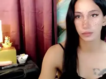 Chaturbate Live Porn of pinay_lucy