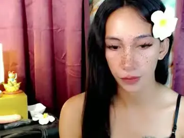 Chaturbate Live Porn of pinay_lucy