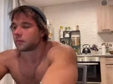 Chaturbate Free Porn Cam of waka1453