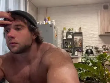 Chaturbate Private Sex Chat of waka1453