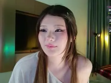 Chaturbate Nude Webcam of kitayamachu