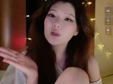 kitayamachu from chaturbate