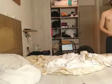 Chaturbate Live Sex Cam of aladino_ms