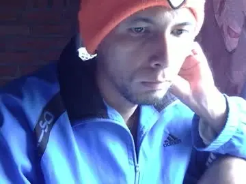 Chaturbate Adult Webcam of boycumlatino21