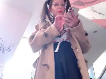 Chaturbate Sex Chat of carlypearls