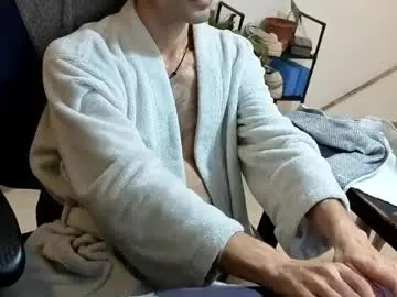 Chaturbate Best Webcam of curiousgenie