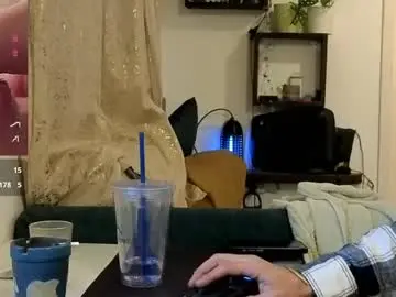 Chaturbate Live Sex Cam of curiousgenie