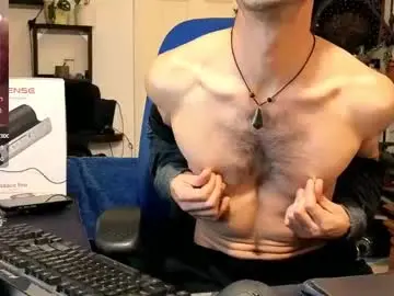 Chaturbate Adult Video Chat of curiousgenie