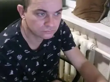 Chaturbate Sex Cam of donalvafd