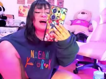 Chaturbate Adult Webcams of iam_zoechan