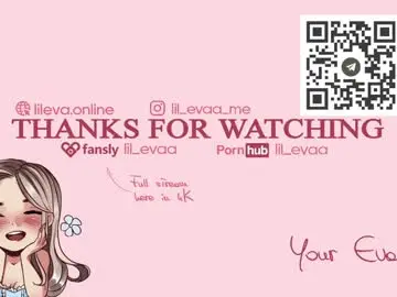 Chaturbate Private Sex Chat of lil_eva