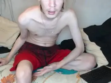 Chaturbate Adult Webcams of mialy_slim