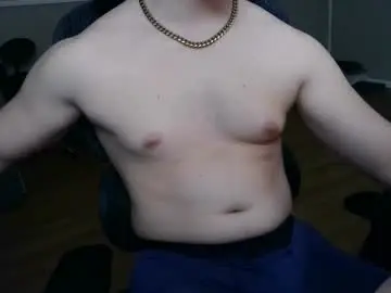 Chaturbate Private Sex Chat of bubblebuttbdn