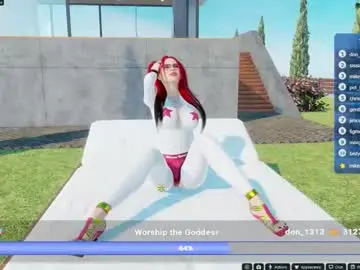 Chaturbate Private Sex Chat of deshonesta