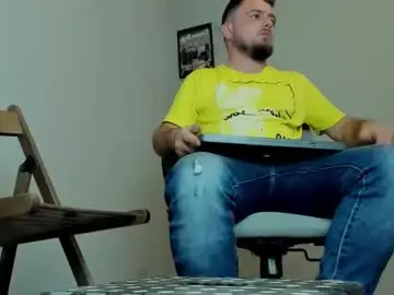 Chaturbate Adult Webcam of markwaynescr