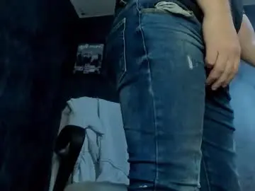 Chaturbate Adult Video Chat of markwaynescr