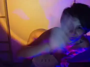 Chaturbate Adult Webcam of sugarantidote13