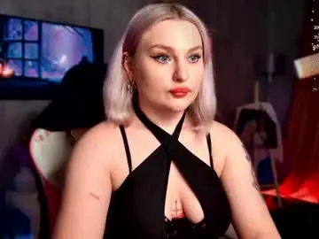 Chaturbate Private Sex Chat of wounded_goddess