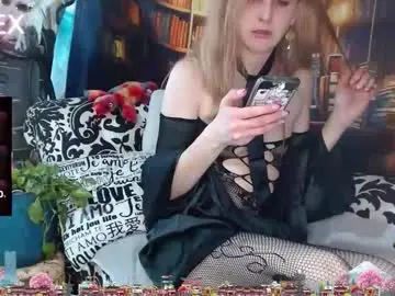 Chaturbate Private Sex Chat of ellex_chimera